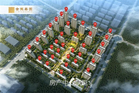 城北金帝城市花苑2室2厅1卫45万87m2出售